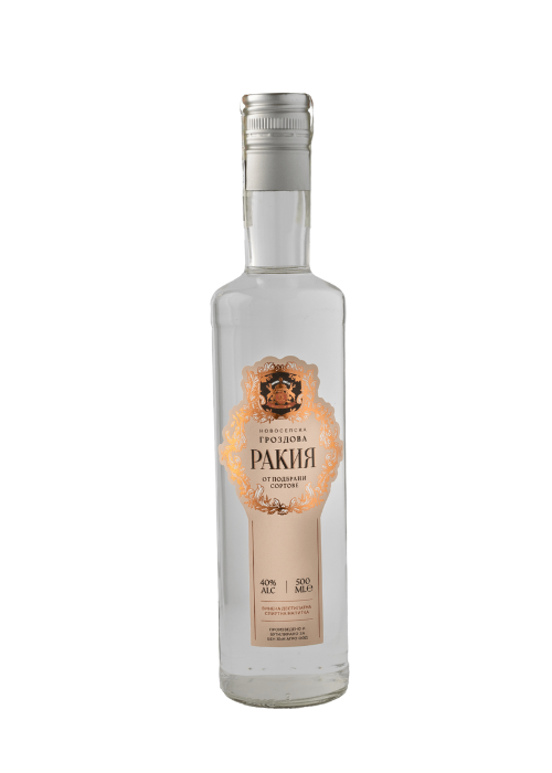 Novoselska Grozdova Rakia