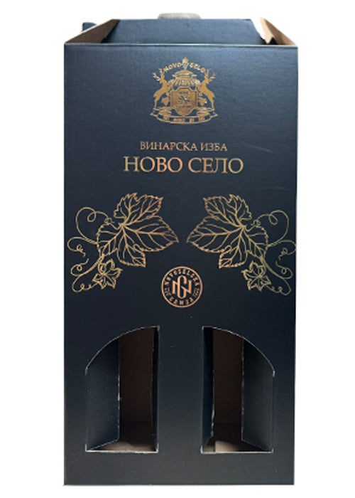 Gift box