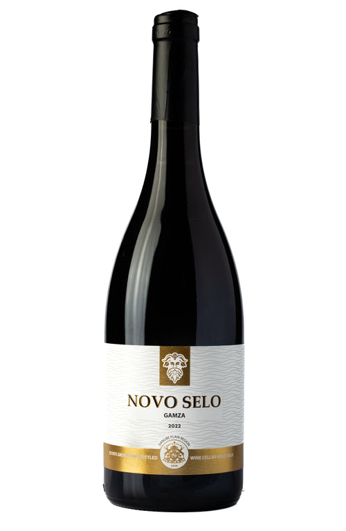 Gamza NOVO SELO 2022