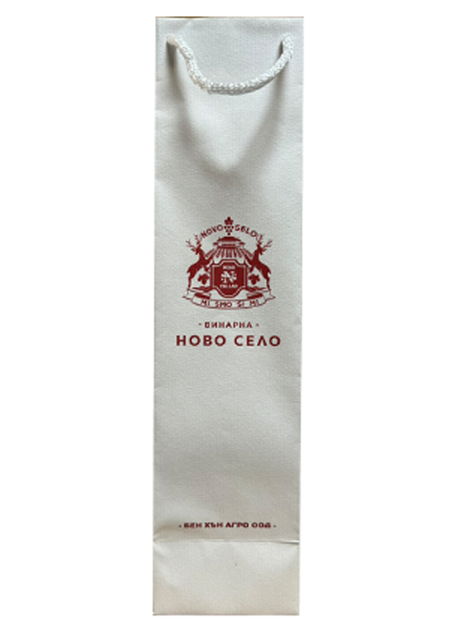 Paper bag