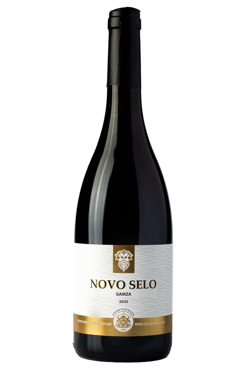 Gamza NOVO SELO 2022